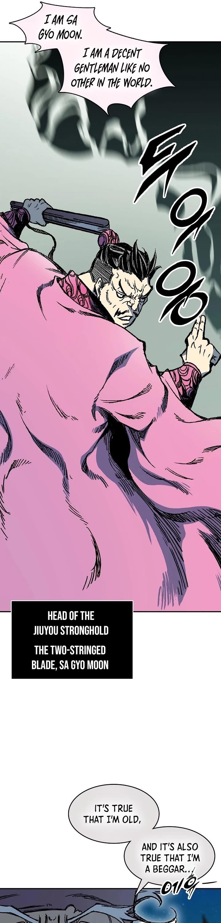 Memoir Of The God Of War Chapter 196 - Page 25