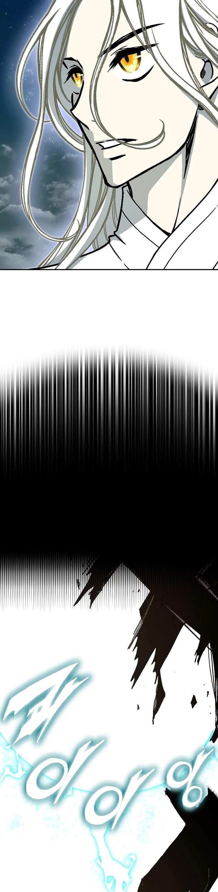 Memoir Of The God Of War Chapter 196 - Page 28