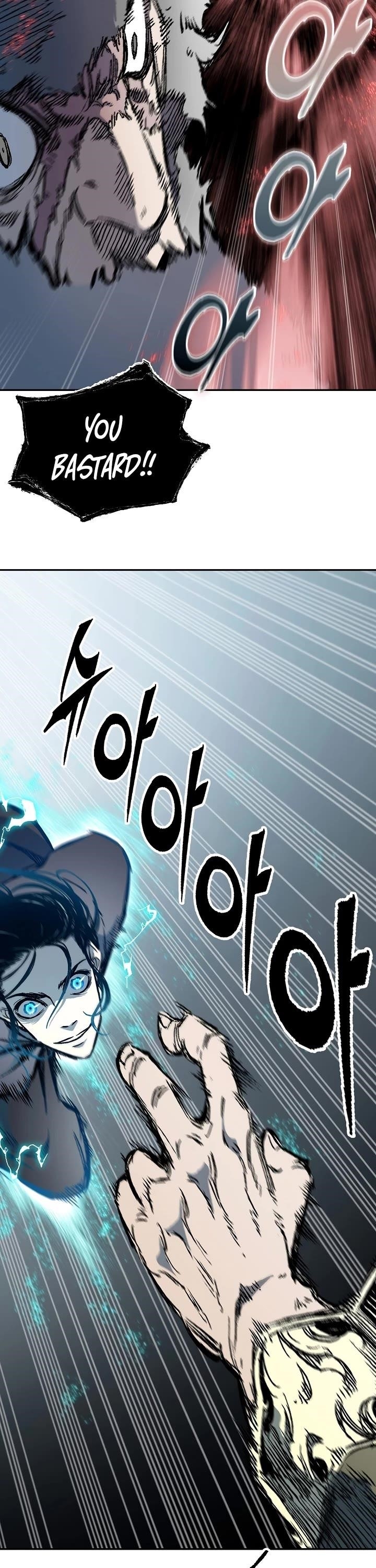 Memoir Of The God Of War Chapter 196 - Page 45