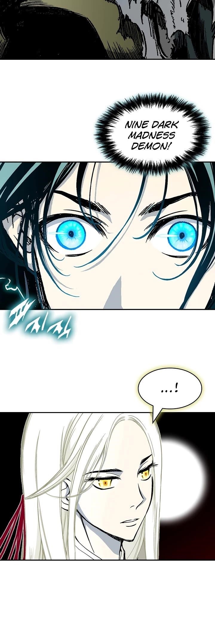 Memoir Of The God Of War Chapter 196 - Page 5