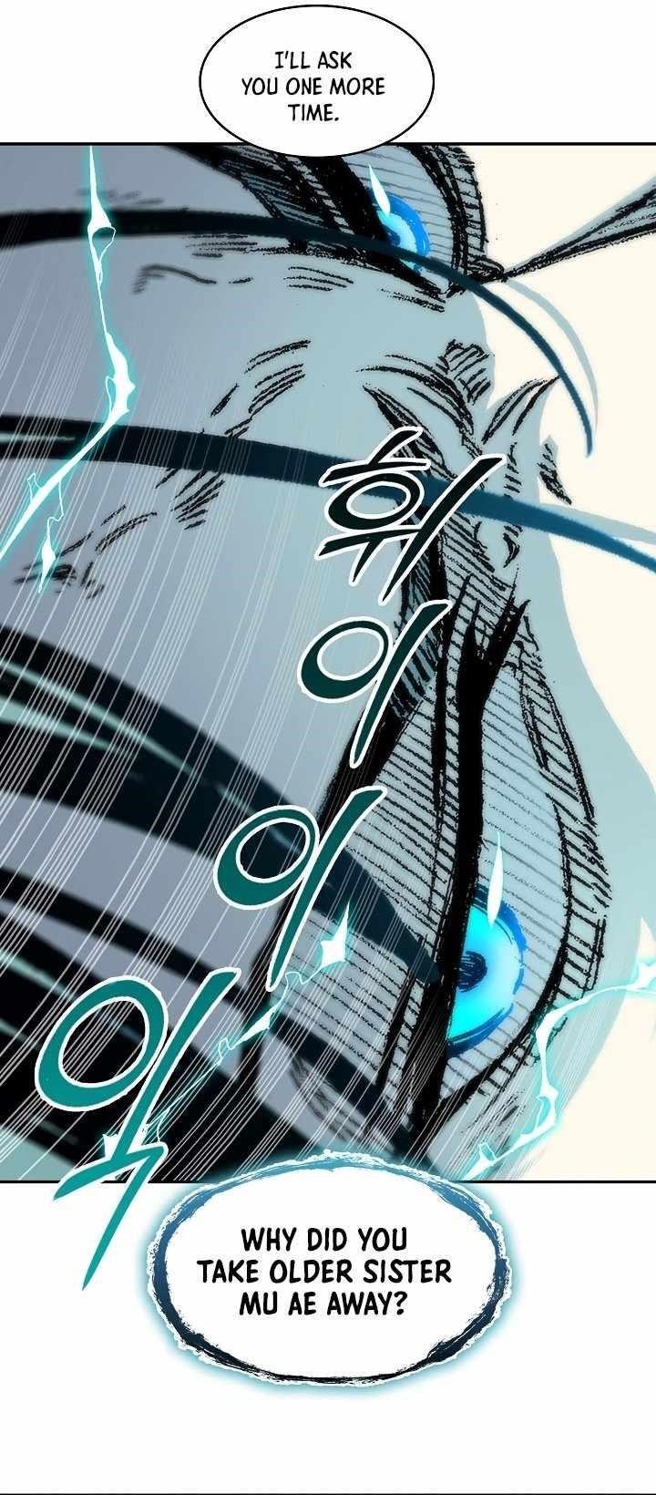 Memoir Of The God Of War Chapter 197 - Page 25