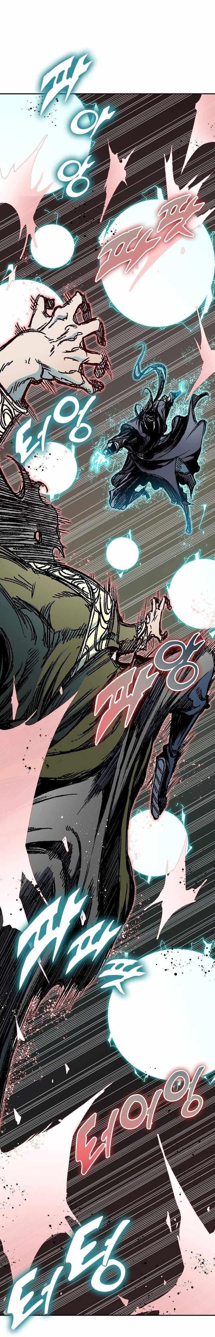 Memoir Of The God Of War Chapter 197 - Page 33