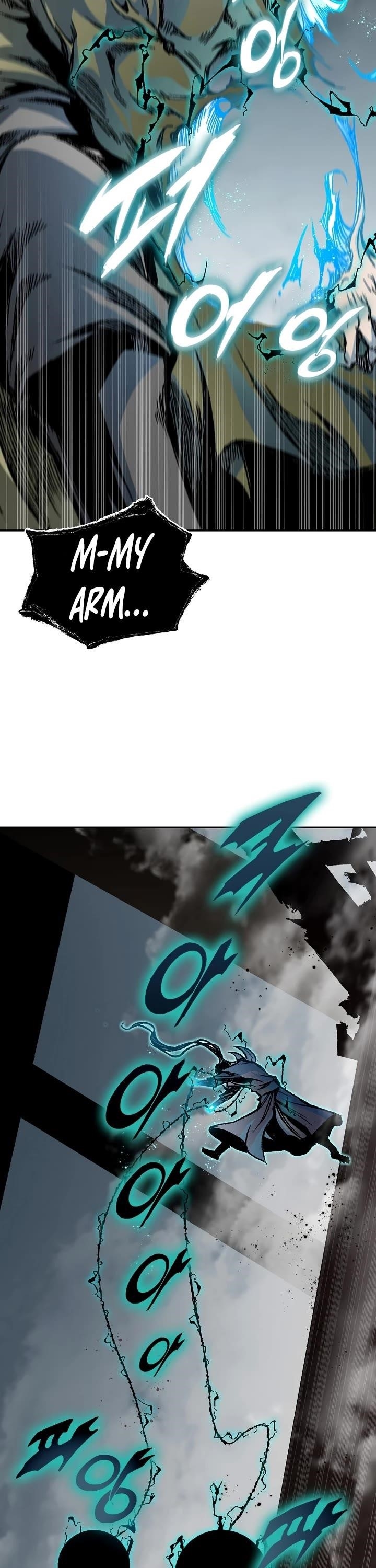 Memoir Of The God Of War Chapter 198 - Page 23