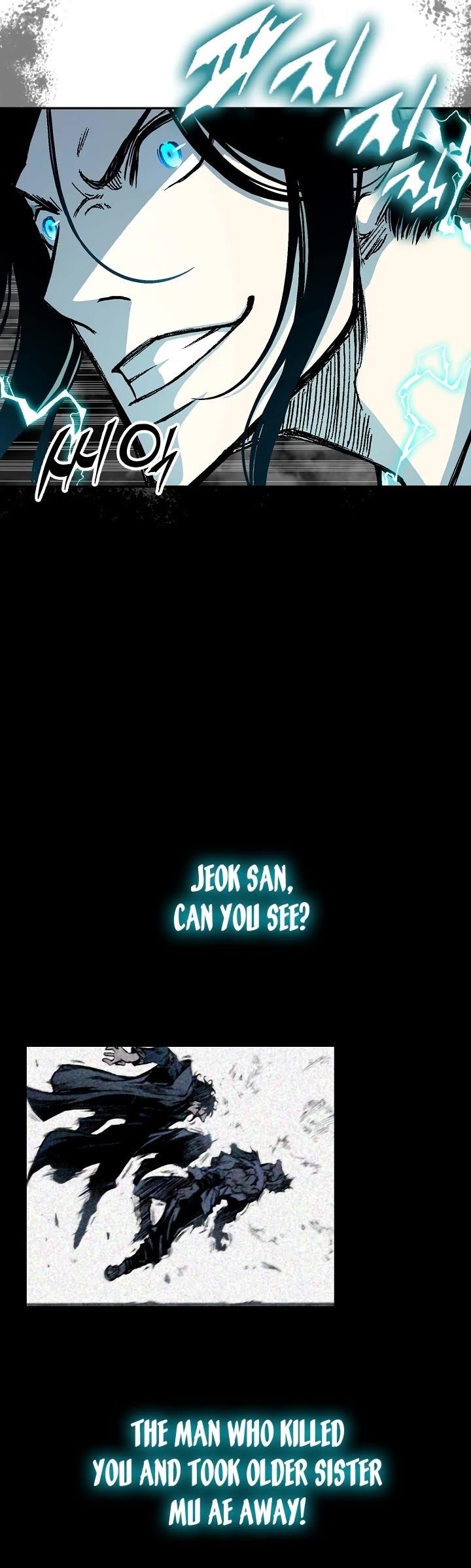 Memoir Of The God Of War Chapter 198 - Page 4