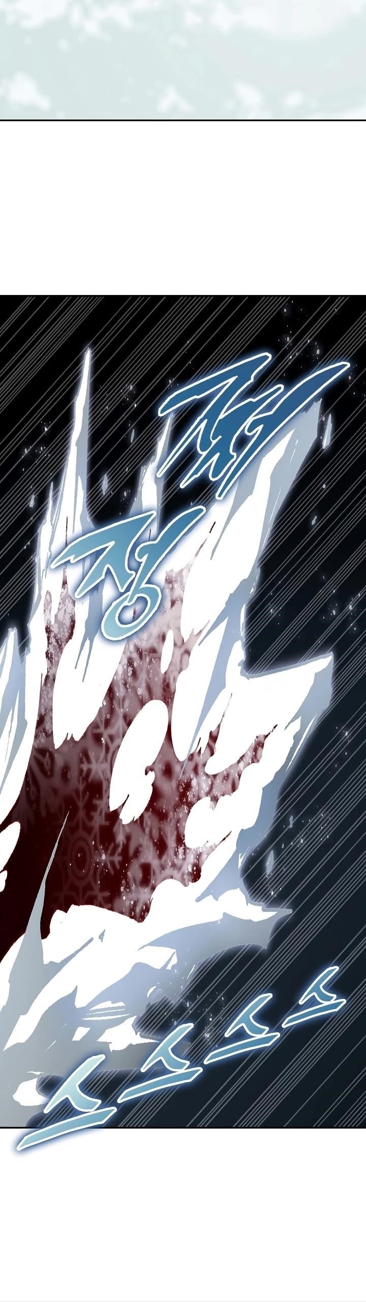 Memoir Of The God Of War Chapter 198 - Page 49