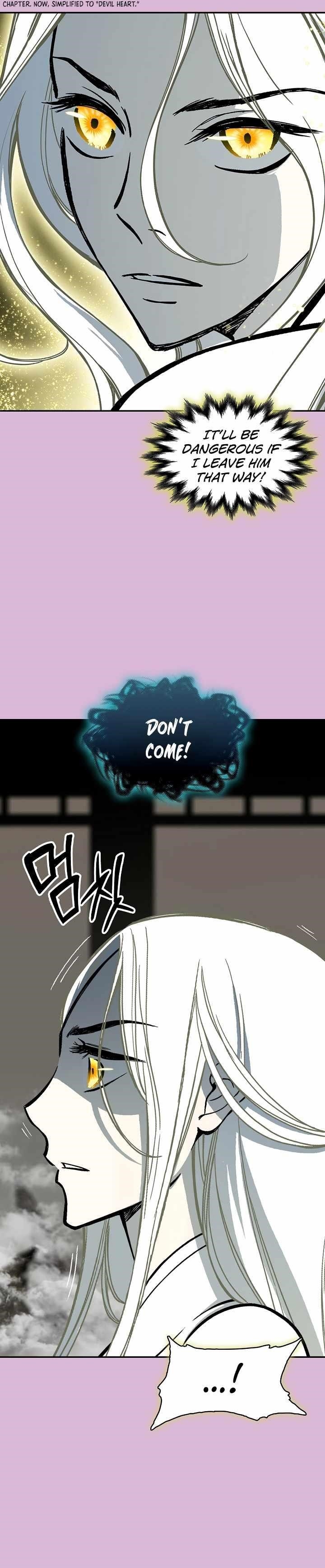 Memoir Of The God Of War Chapter 199 - Page 41