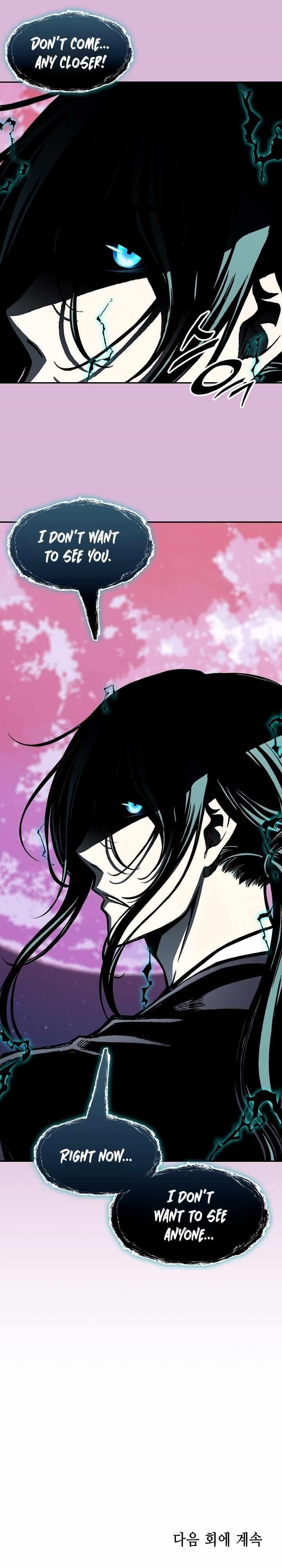 Memoir Of The God Of War Chapter 199 - Page 42