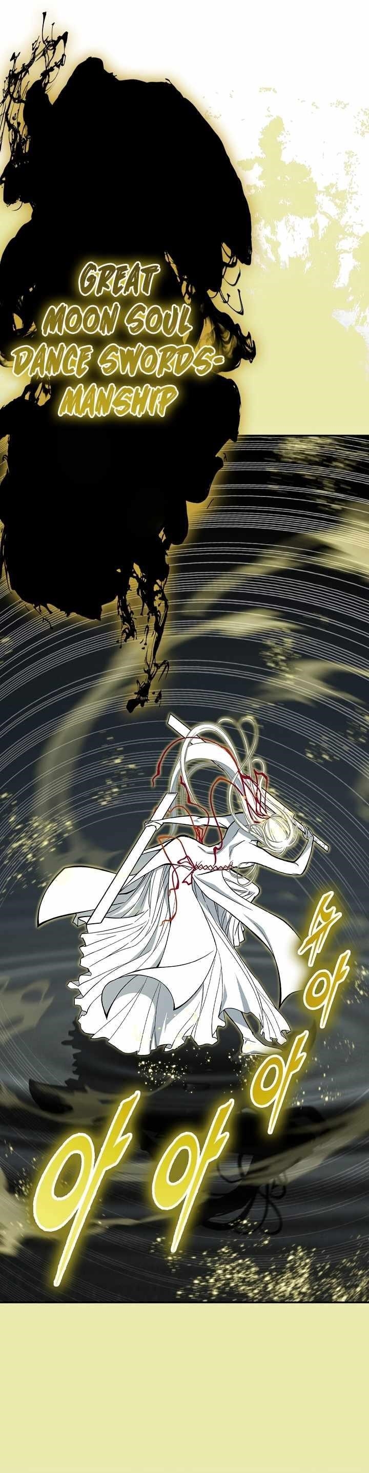 Memoir Of The God Of War Chapter 199 - Page 9