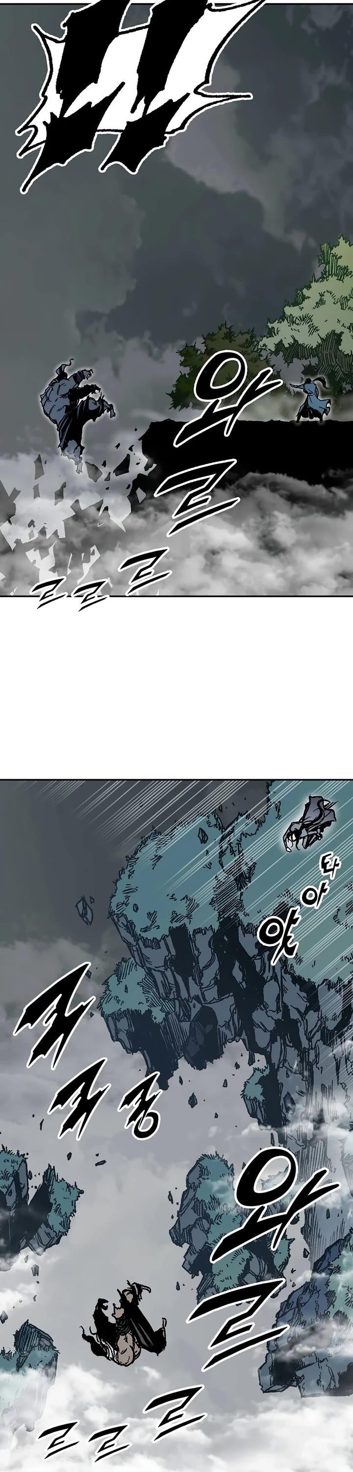 Memoir Of The God Of War Chapter 203 - Page 39