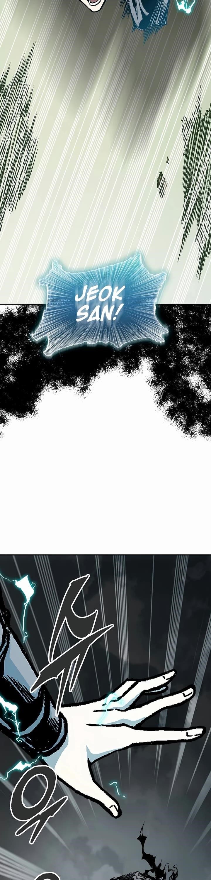 Memoir Of The God Of War Chapter 203 - Page 43