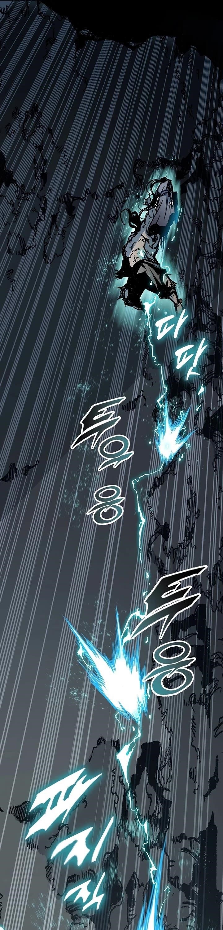 Memoir Of The God Of War Chapter 204 - Page 10