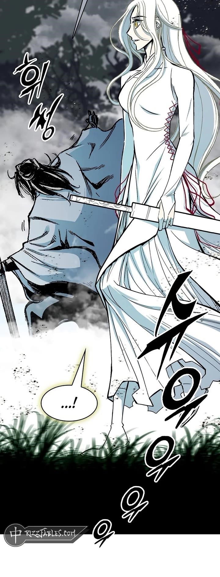 Memoir Of The God Of War Chapter 204 - Page 5