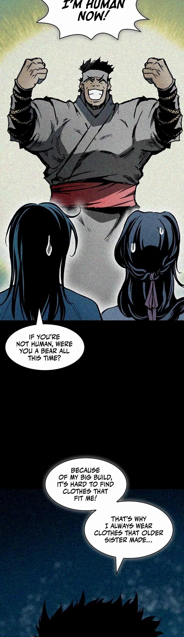 Memoir Of The God Of War Chapter 205 - Page 3