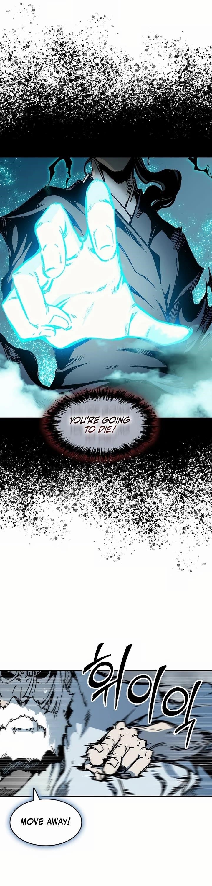 Memoir Of The God Of War Chapter 205 - Page 31