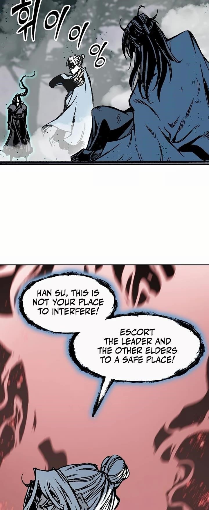 Memoir Of The God Of War Chapter 205 - Page 33