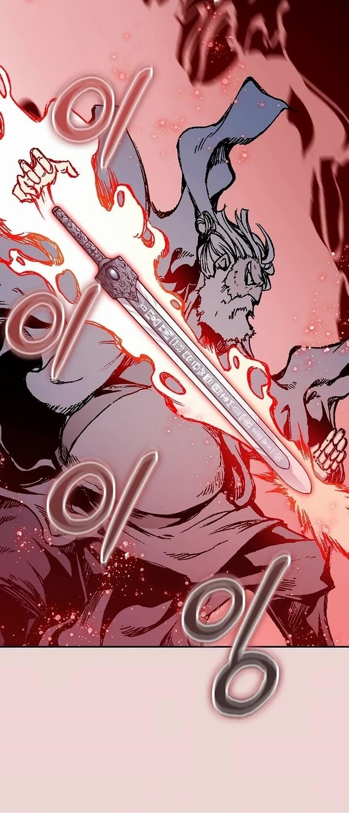 Memoir Of The God Of War Chapter 205 - Page 38