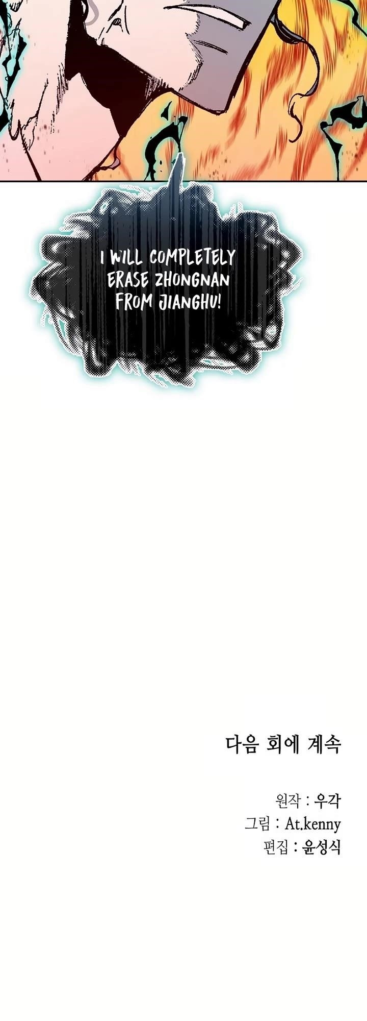 Memoir Of The God Of War Chapter 205 - Page 49