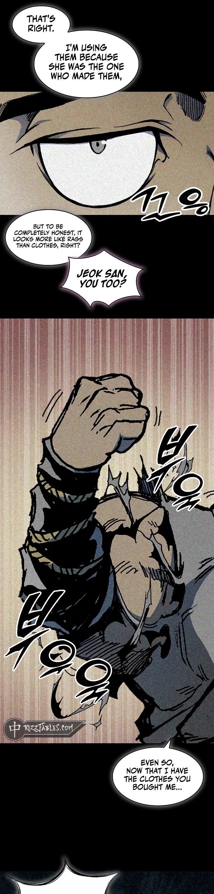 Memoir Of The God Of War Chapter 205 - Page 5