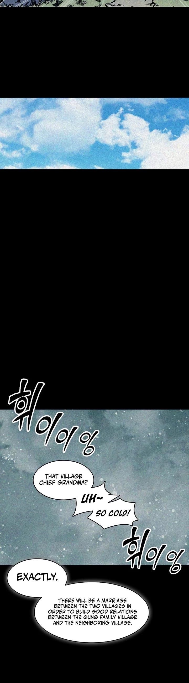 Memoir Of The God Of War Chapter 205 - Page 7