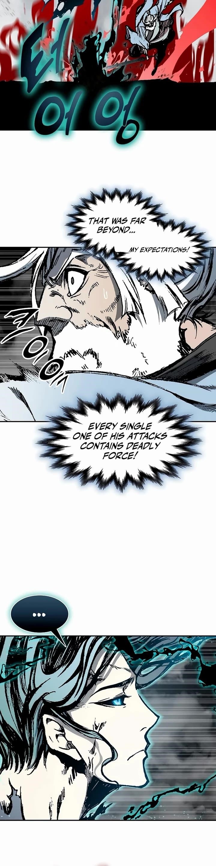 Memoir Of The God Of War Chapter 206 - Page 20