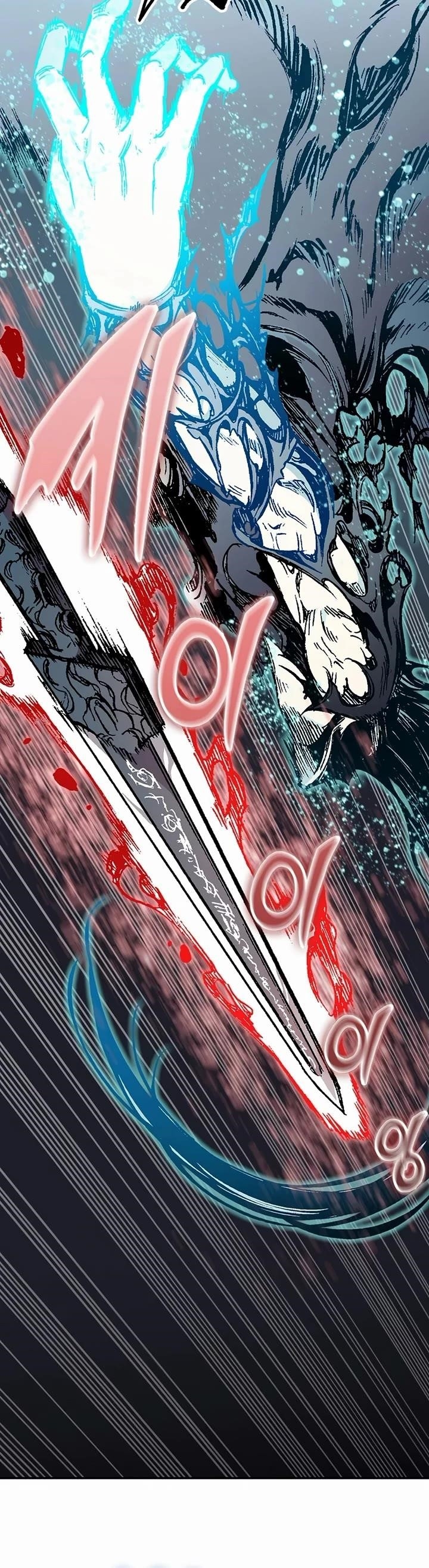 Memoir Of The God Of War Chapter 206 - Page 32