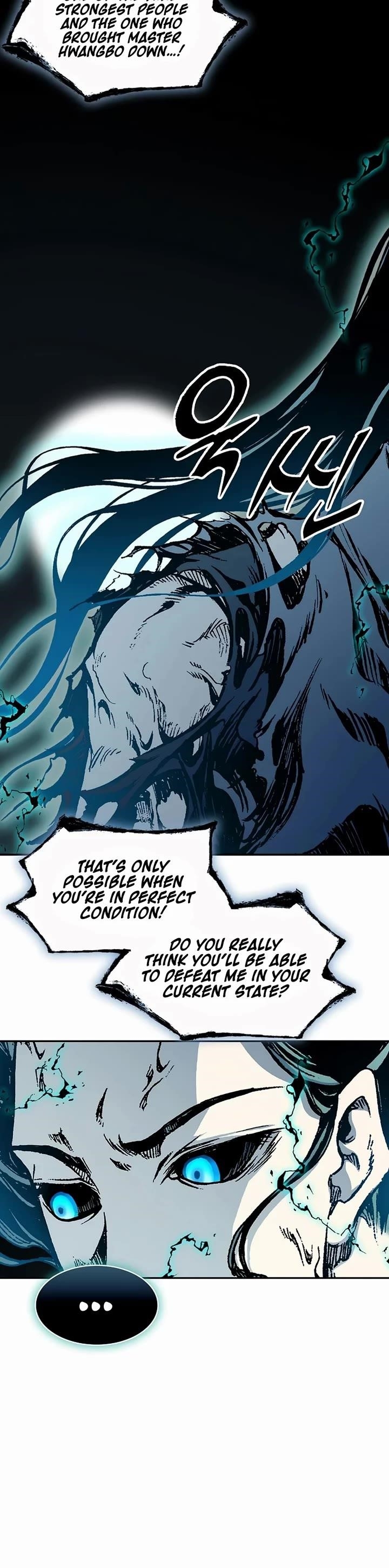 Memoir Of The God Of War Chapter 206 - Page 6