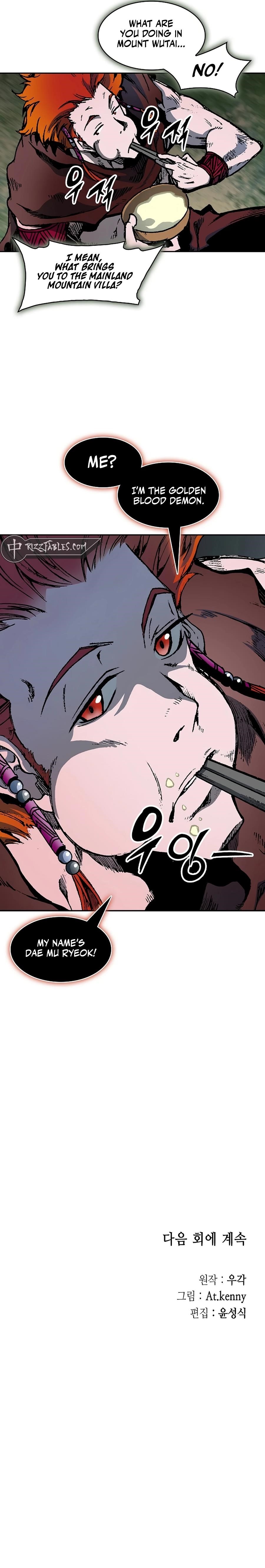 Memoir Of The God Of War Chapter 208 - Page 17