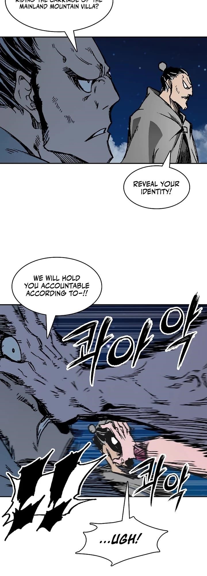 Memoir Of The God Of War Chapter 209 - Page 15