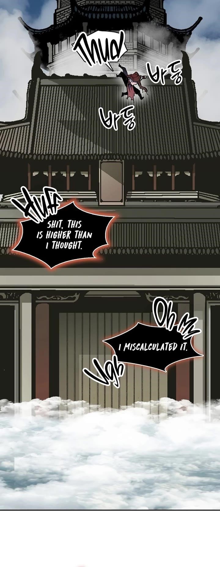 Memoir Of The God Of War Chapter 209 - Page 23