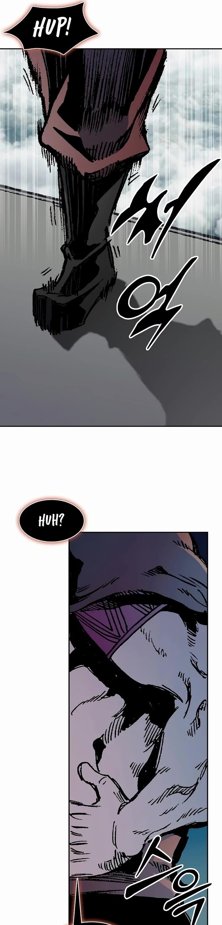 Memoir Of The God Of War Chapter 209 - Page 24