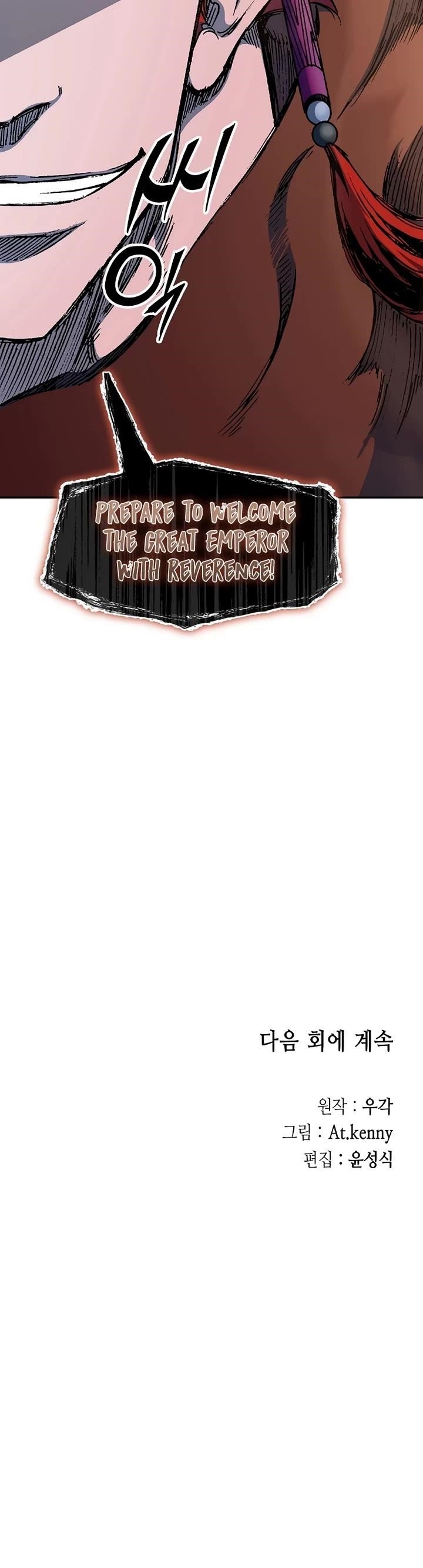 Memoir Of The God Of War Chapter 209 - Page 54