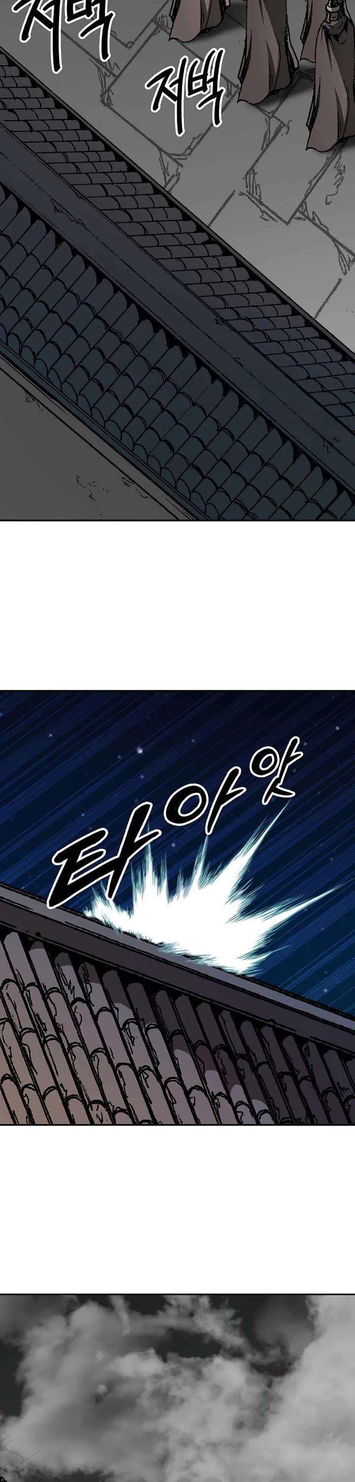 Memoir Of The God Of War Chapter 210 - Page 47