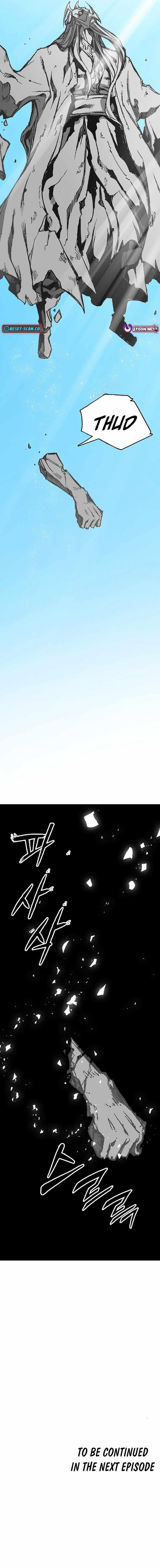 Memoir Of The God Of War Chapter 219 - Page 17