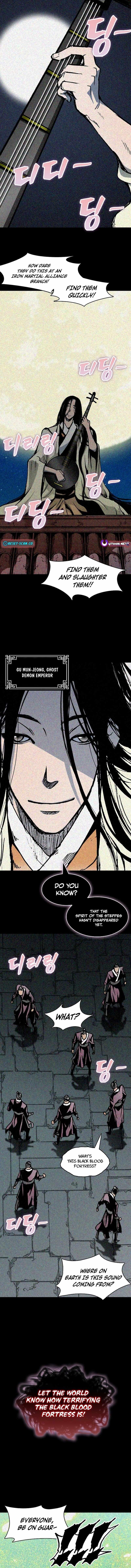 Memoir Of The God Of War Chapter 220 - Page 11