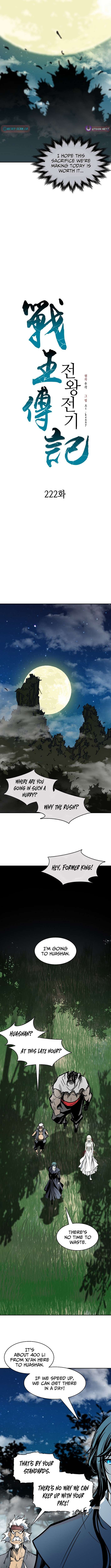 Memoir Of The God Of War Chapter 222 - Page 12