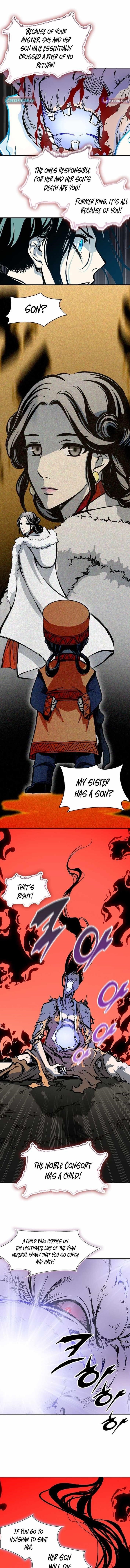 Memoir Of The God Of War Chapter 226 - Page 1