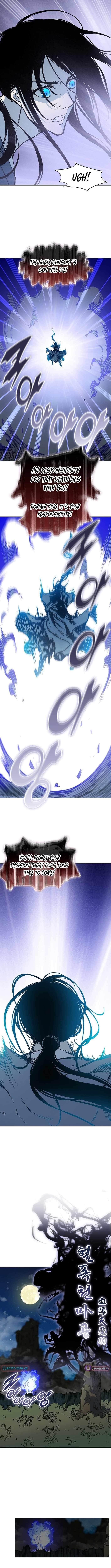 Memoir Of The God Of War Chapter 226 - Page 3