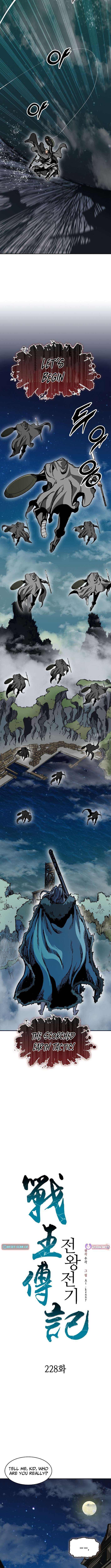 Memoir Of The God Of War Chapter 228 - Page 4