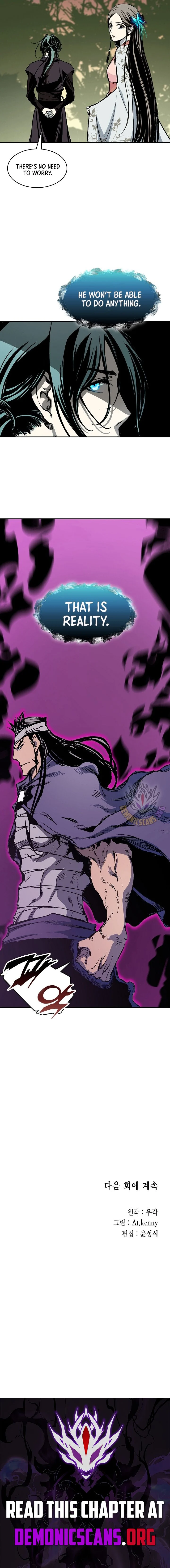 Memoir Of The God Of War Chapter 237 - Page 15