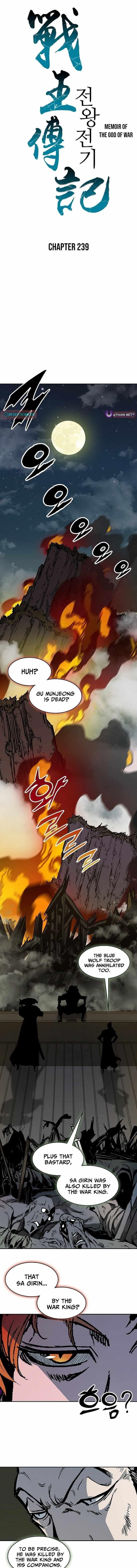 Memoir Of The God Of War Chapter 239 - Page 1