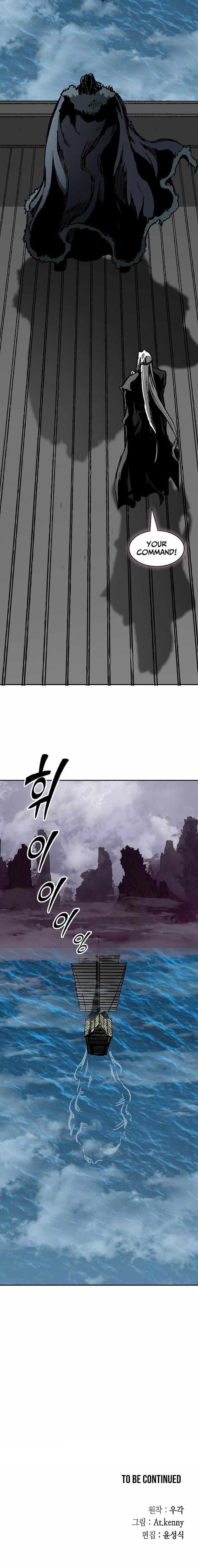 Memoir Of The God Of War Chapter 239 - Page 14