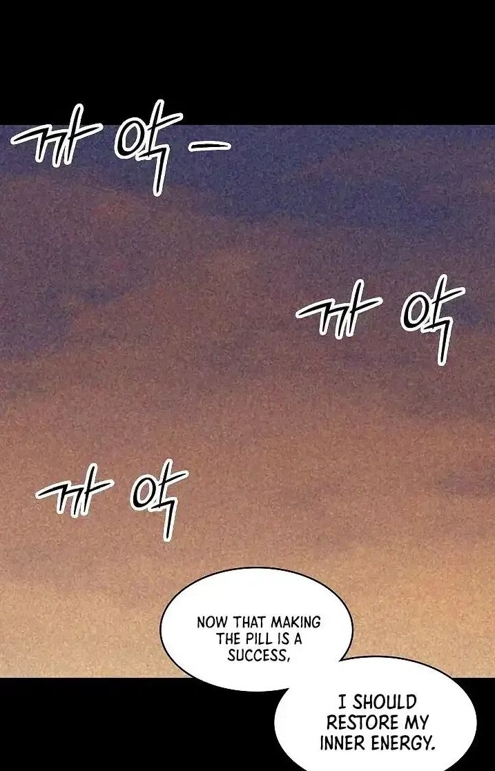 Memoir Of The God Of War Chapter 241 - Page 1