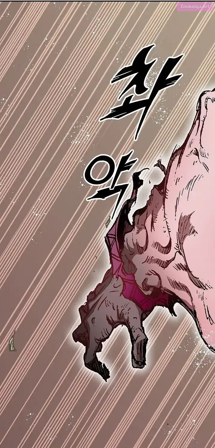 Memoir Of The God Of War Chapter 241 - Page 45