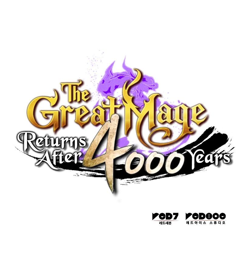 The Great Mage Returns After 4000 Years Chapter 256 - Page 11