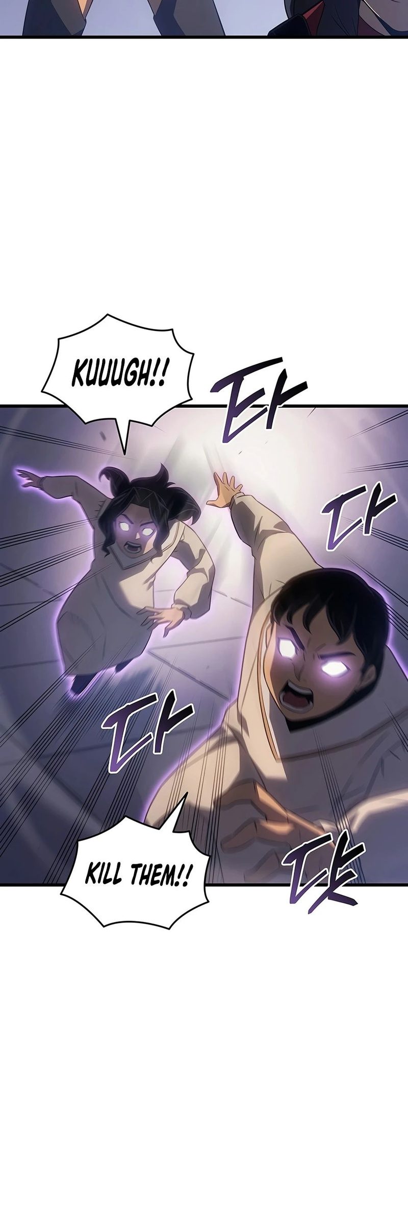 The Great Mage Returns After 4000 Years Chapter 262 - Page 7