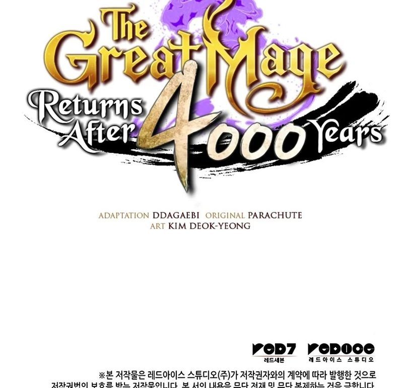The Great Mage Returns After 4000 Years Chapter 263 - Page 16
