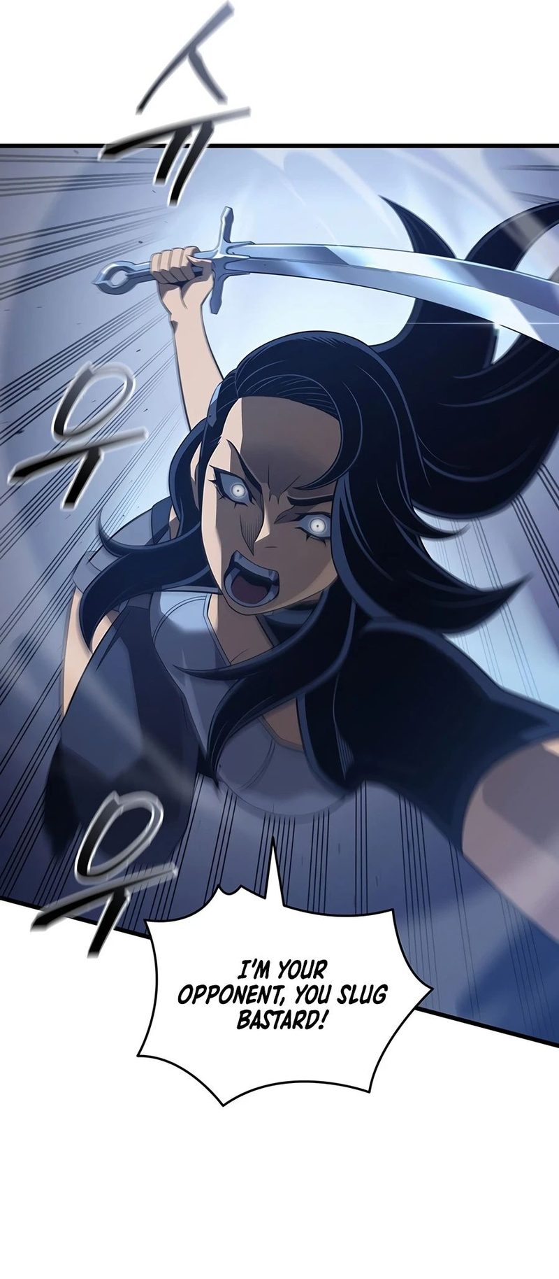 The Great Mage Returns After 4000 Years Chapter 264 - Page 5