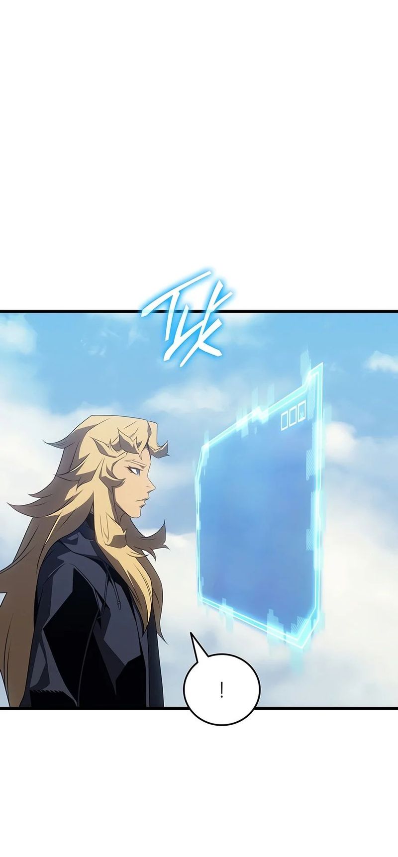 The Great Mage Returns After 4000 Years Chapter 275 - Page 15
