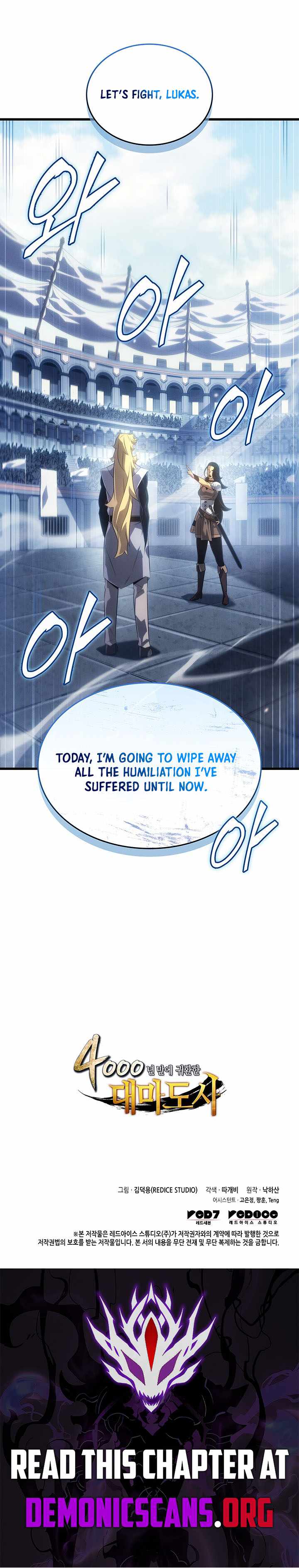 The Great Mage Returns After 4000 Years Chapter 276 - Page 14