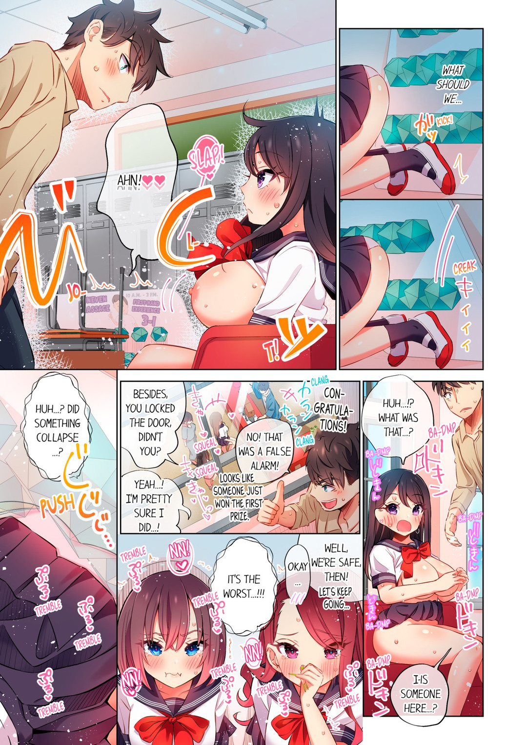 Fucking My Niece at the Girls’ Pajama Party Chapter 48 - Page 3